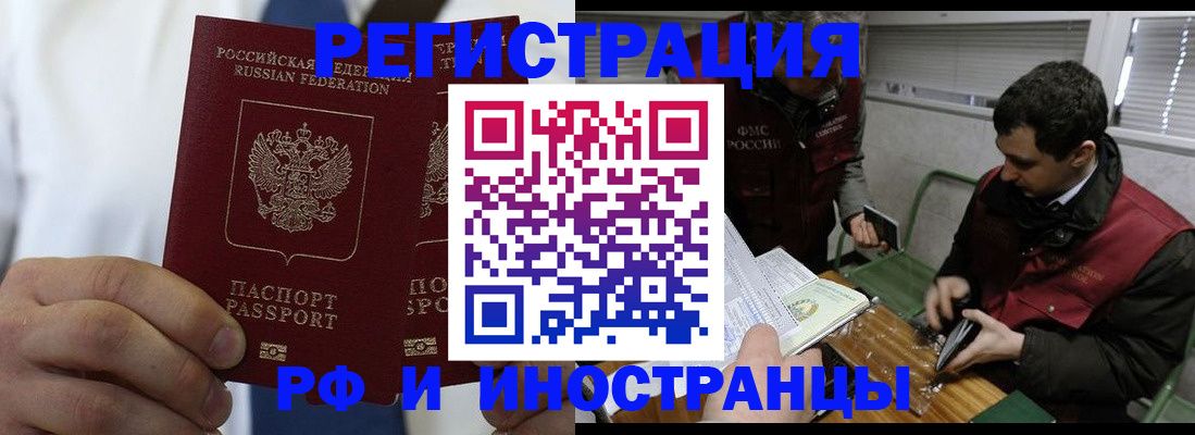 форма 3 в Кувшиново